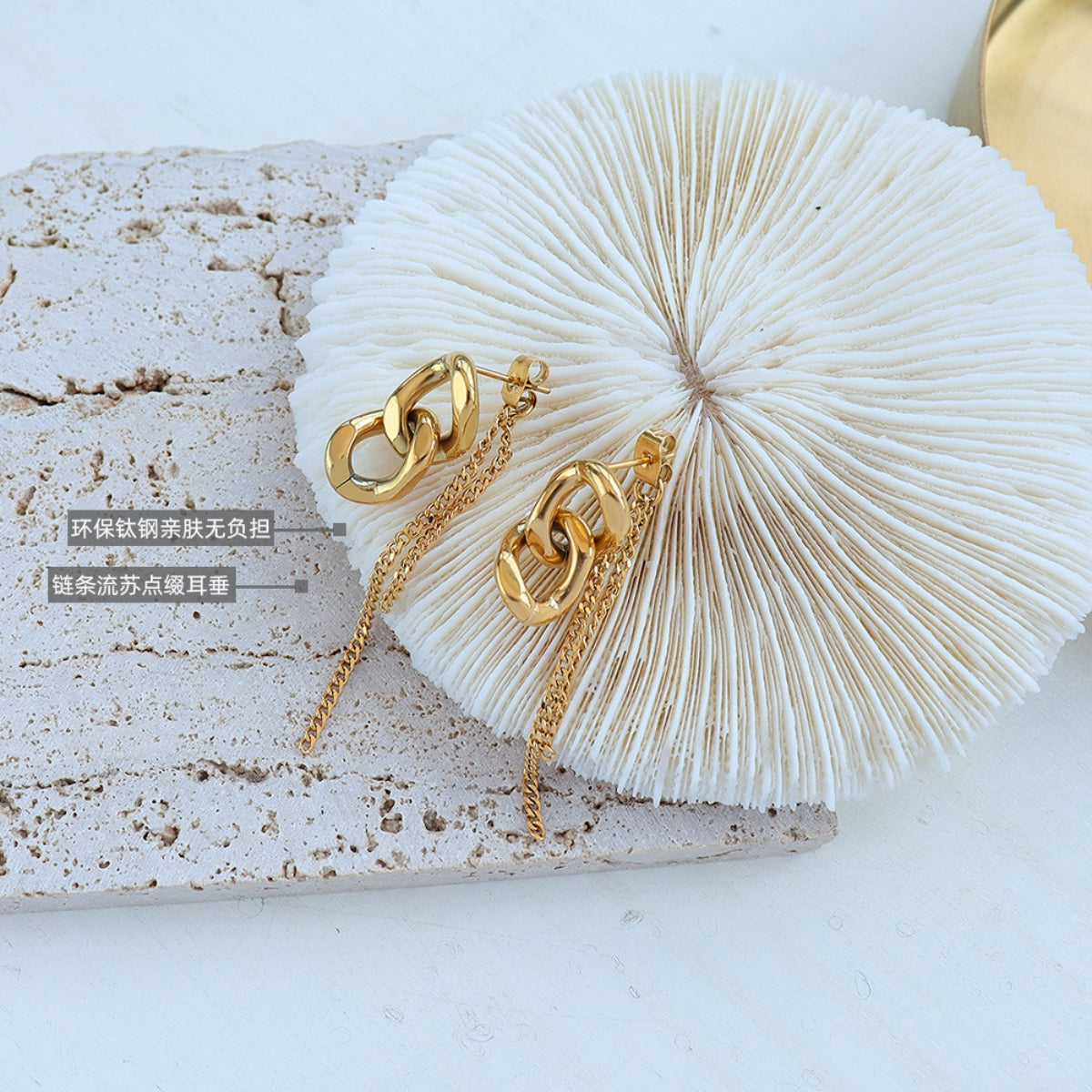 Titanium Steel Chain Shape Earrings - Luminous Bear Shop