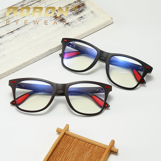 Anti-Blue Glasses Square Frame Flat Glasses Men And Women Frame Glasses - Luminous Bear